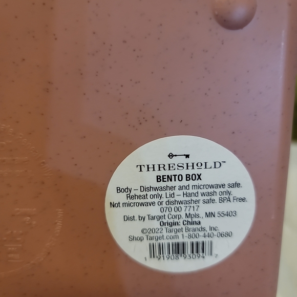 Threshold Storage & Organization Bento Box Threshold Brand Poshmark
